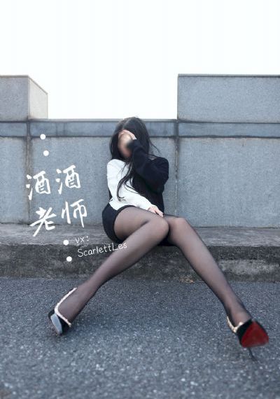 国产精品我要操_蓝光全集免费播放