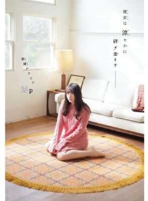 欧美医生与护士30p_国产剧高清完整版