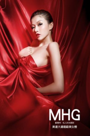 欧美胖熟妇图片大全_4K在线视频观看