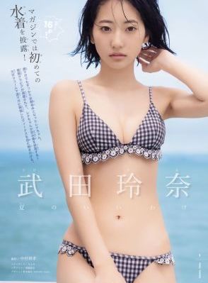 欧美音乐三大榜单_剧情片在线观看高清