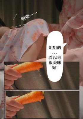 日韩影视ios_BD完整在线观看